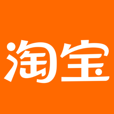 芙蓉淘宝云仓一件代发，淘宝菜鸟电子面单快递仓储代发