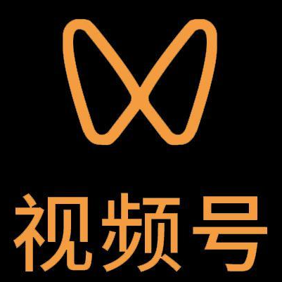 芙蓉微信视频号多云仓一件代发，微信视频号电子面单快递仓储代发